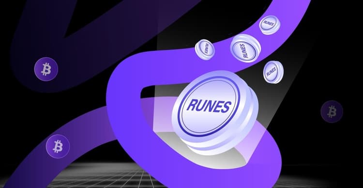 O que é o Protocolo de Runes? Um guia para o mais recente protocolo de token fungível do Bitcoin